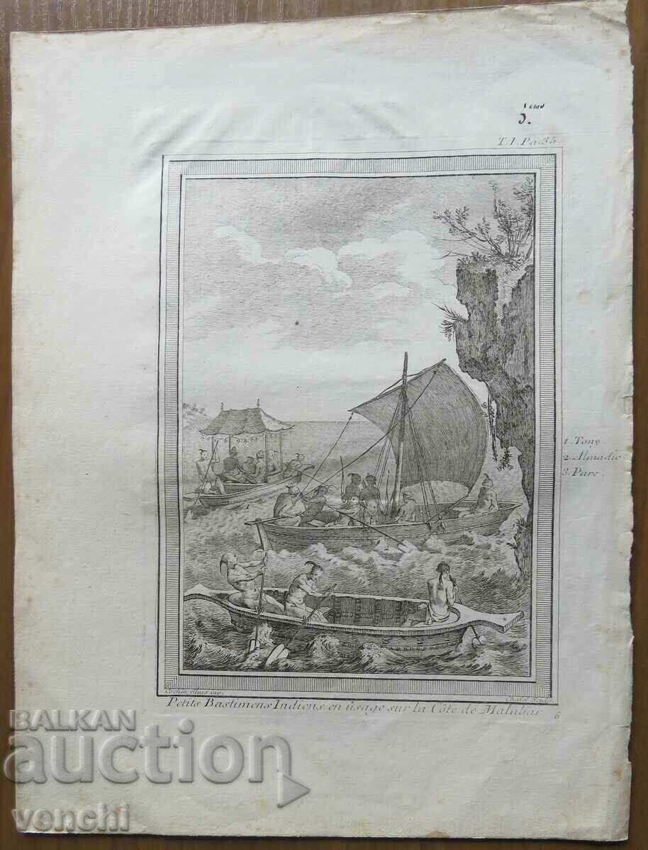 1746 - GRAVURĂ - Bărci chinezești pe coastă - Malabar - ORIGINAL