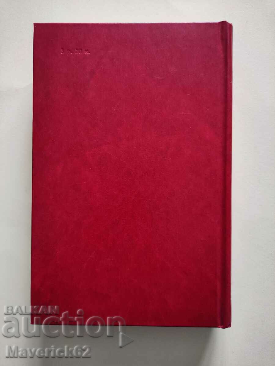 Delivery of Chelopek, katoriy smeetsya in Russian Delivery of Chelopek, katoriy smeetsya in Russian