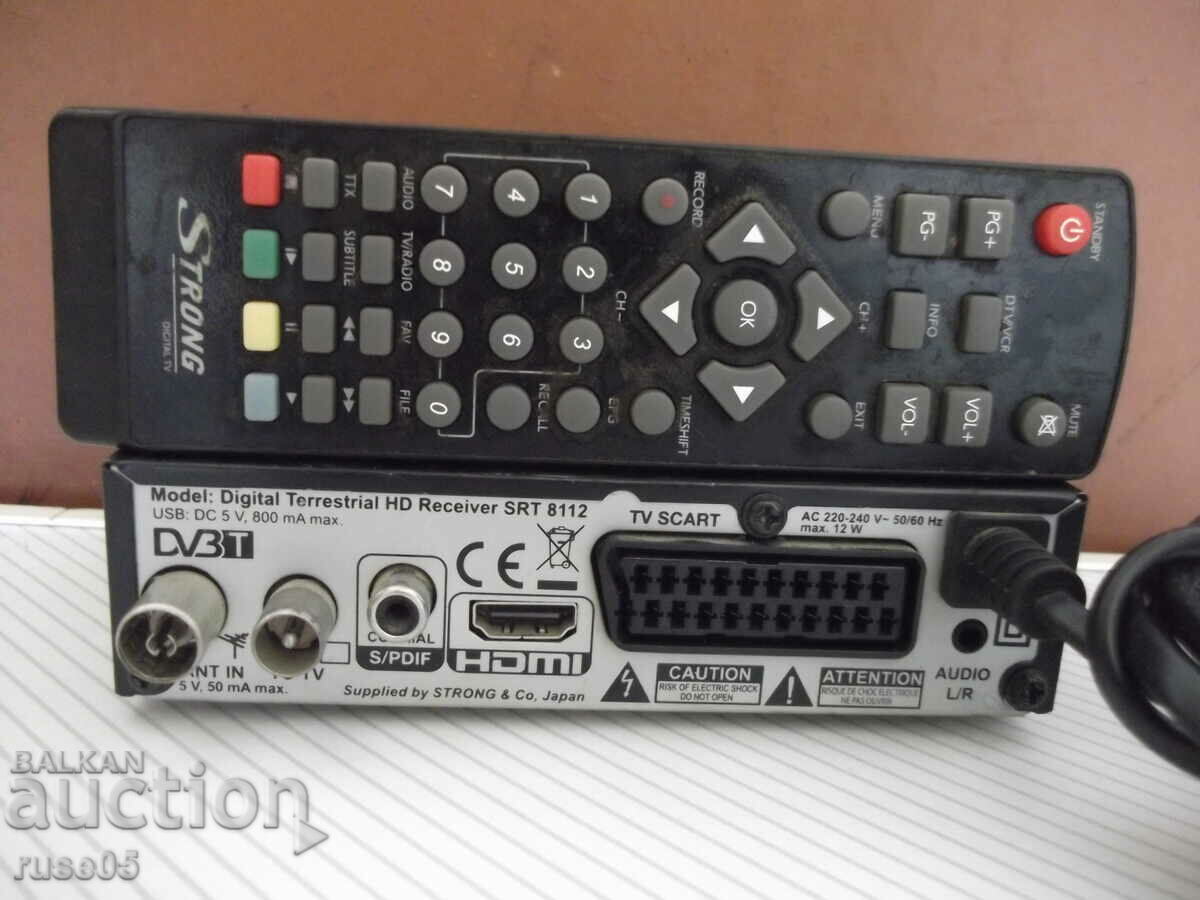 Delivery of Decoder "STRONG - SRT 8112" working Delivery of Decoder "STRONG - SRT 8112" working