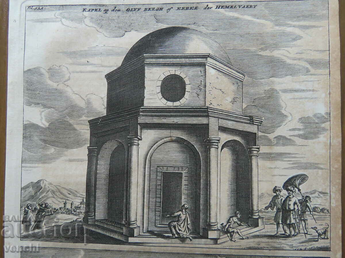 1677 - GRAVURĂ - Biserica Înălțării din Ierusalim - ORIGINAL cu preț € 34.99 | 68.43 BGN