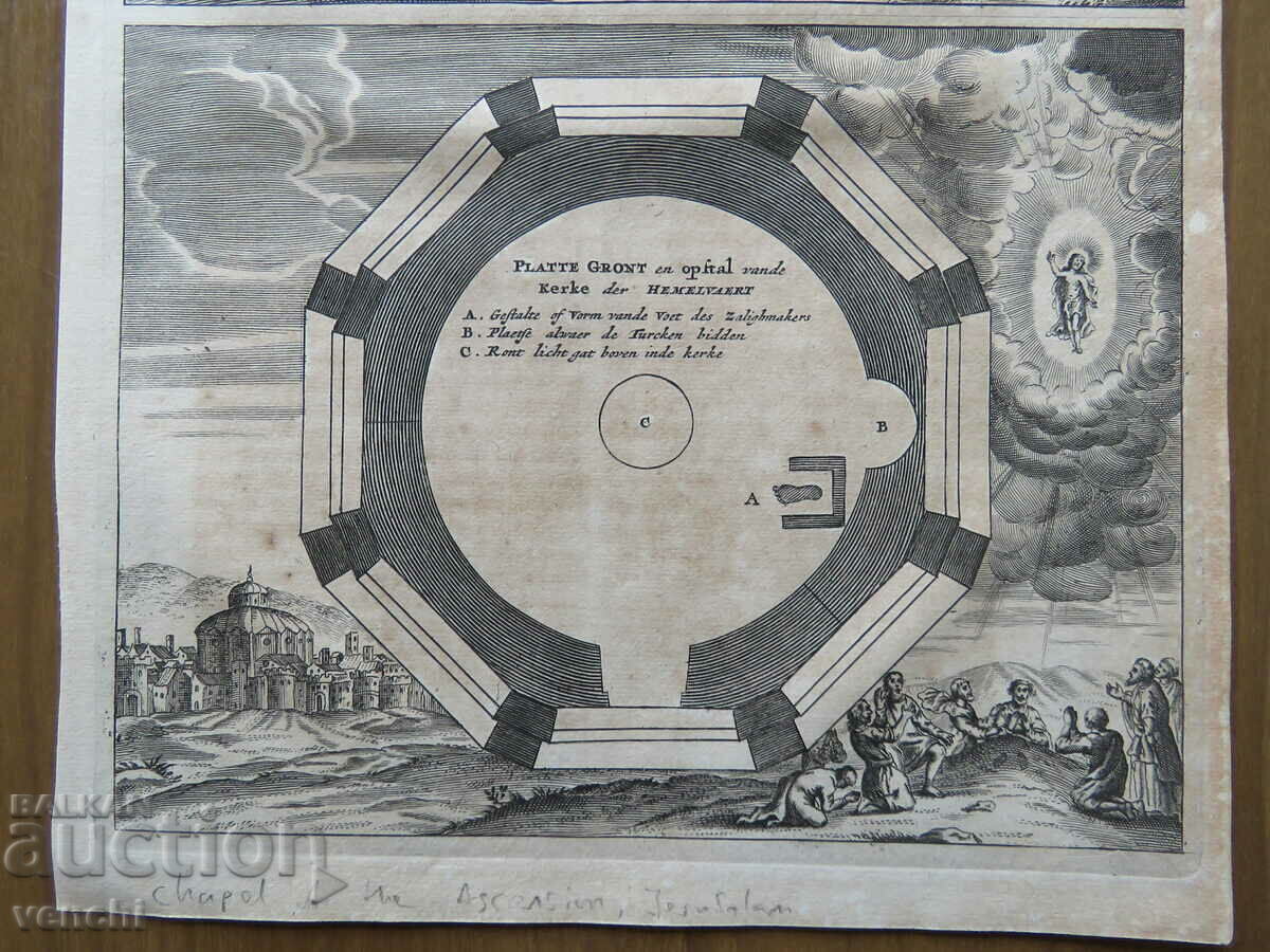 Licitație 1677 - GRAVURĂ - Biserica Înălțării din Ierusalim - ORIGINAL