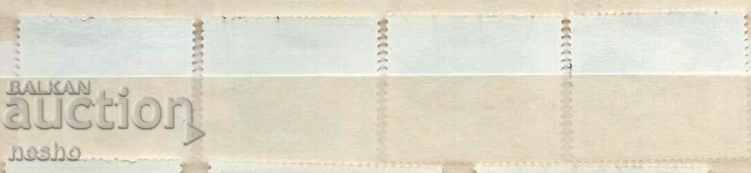 philately with price 0.50 BGN | € 0.26 philately with price 0.50 BGN | € 0.26