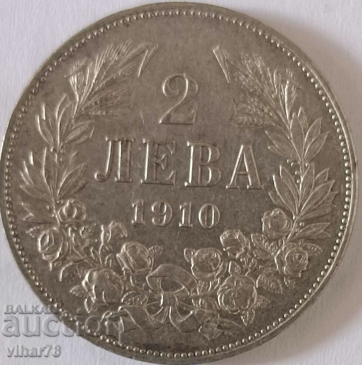 SILVER COIN OF 2 BGN 1910 - 5