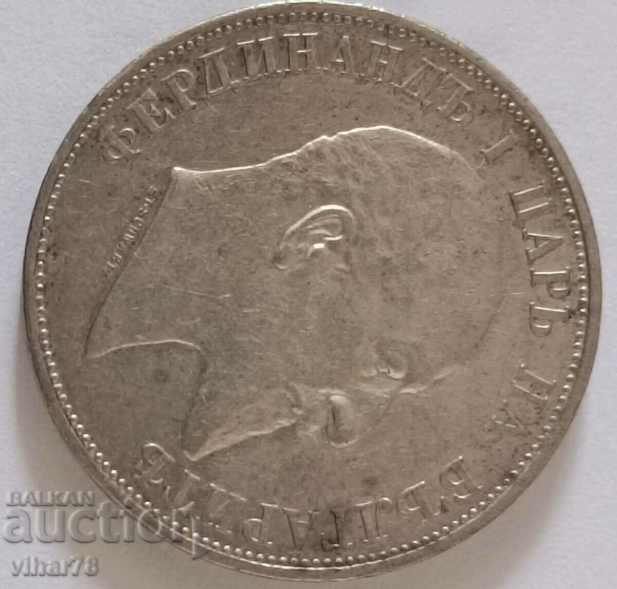 SILVER COIN OF 2 BGN 1910 - 6