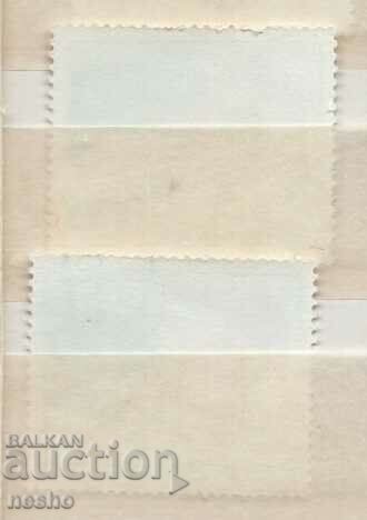 philately with price 0.20 BGN | € 0.10 philately with price 0.20 BGN | € 0.10