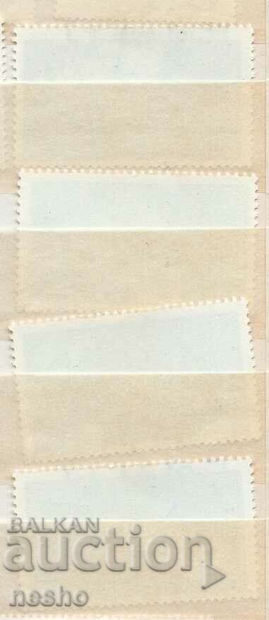 philately with price 0.40 BGN | € 0.20