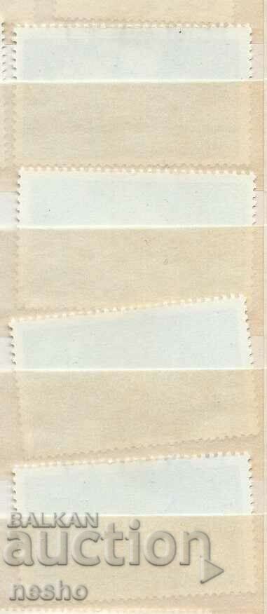 philately with price 0.40 BGN | € 0.20 philately with price 0.40 BGN | € 0.20