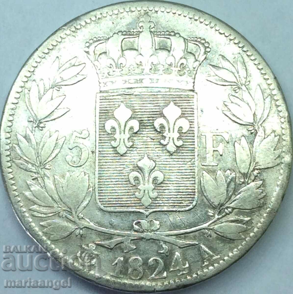 Франция 5 франка 1824 А - Париж сребро