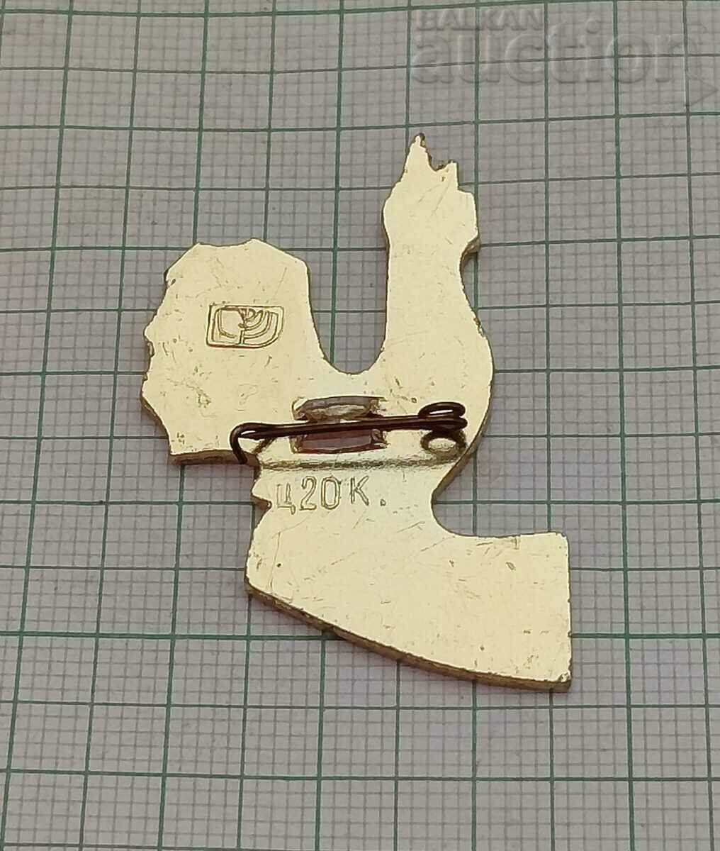 Capercaillie Ural Badge with price 5.00 BGN | € 2.56 Capercaillie Ural Badge with price 5.00 BGN | € 2.56