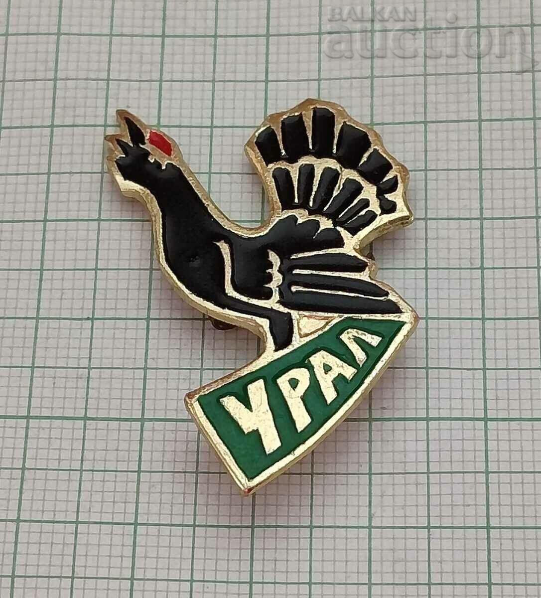 Capercaillie Ural Badge Capercaillie Ural Badge