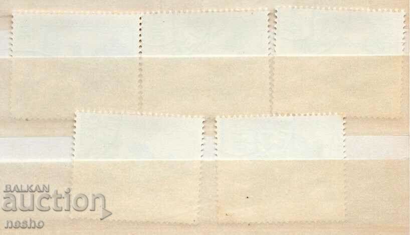 philately with price 0.60 BGN | € 0.31 philately with price 0.60 BGN | € 0.31