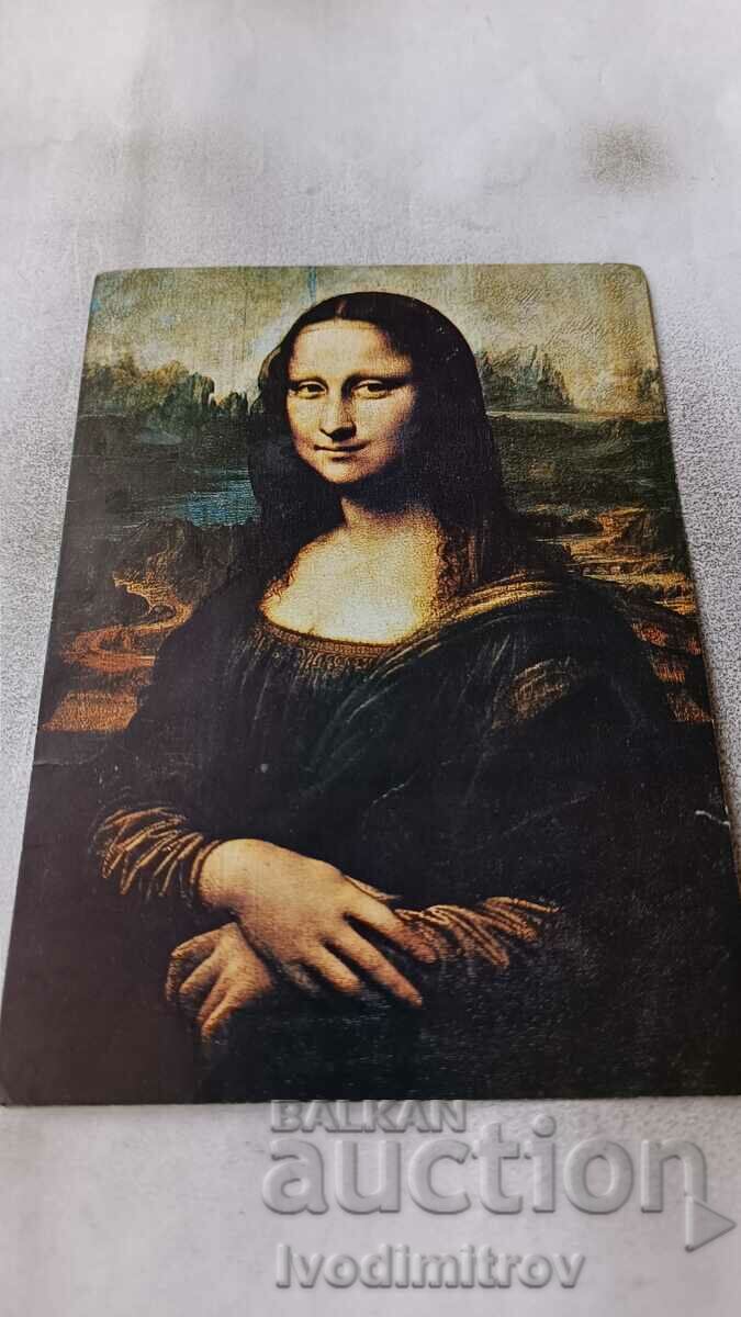 Leonardo da Vinci Mona Lisa 1979 postcard