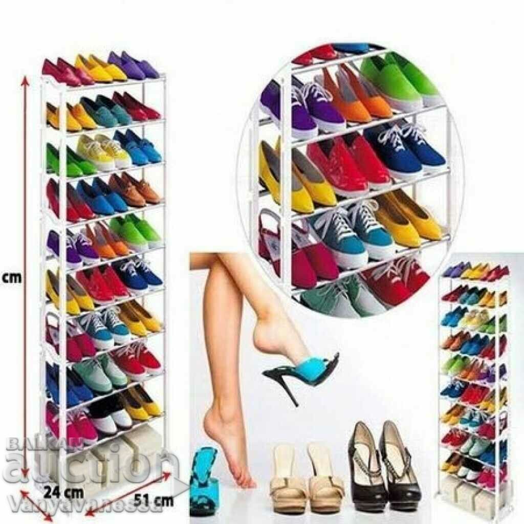 Amazing Shoe Rack TV248 with price 29.90 BGN | € 15.29 Amazing Shoe Rack TV248 with price 29.90 BGN | € 15.29