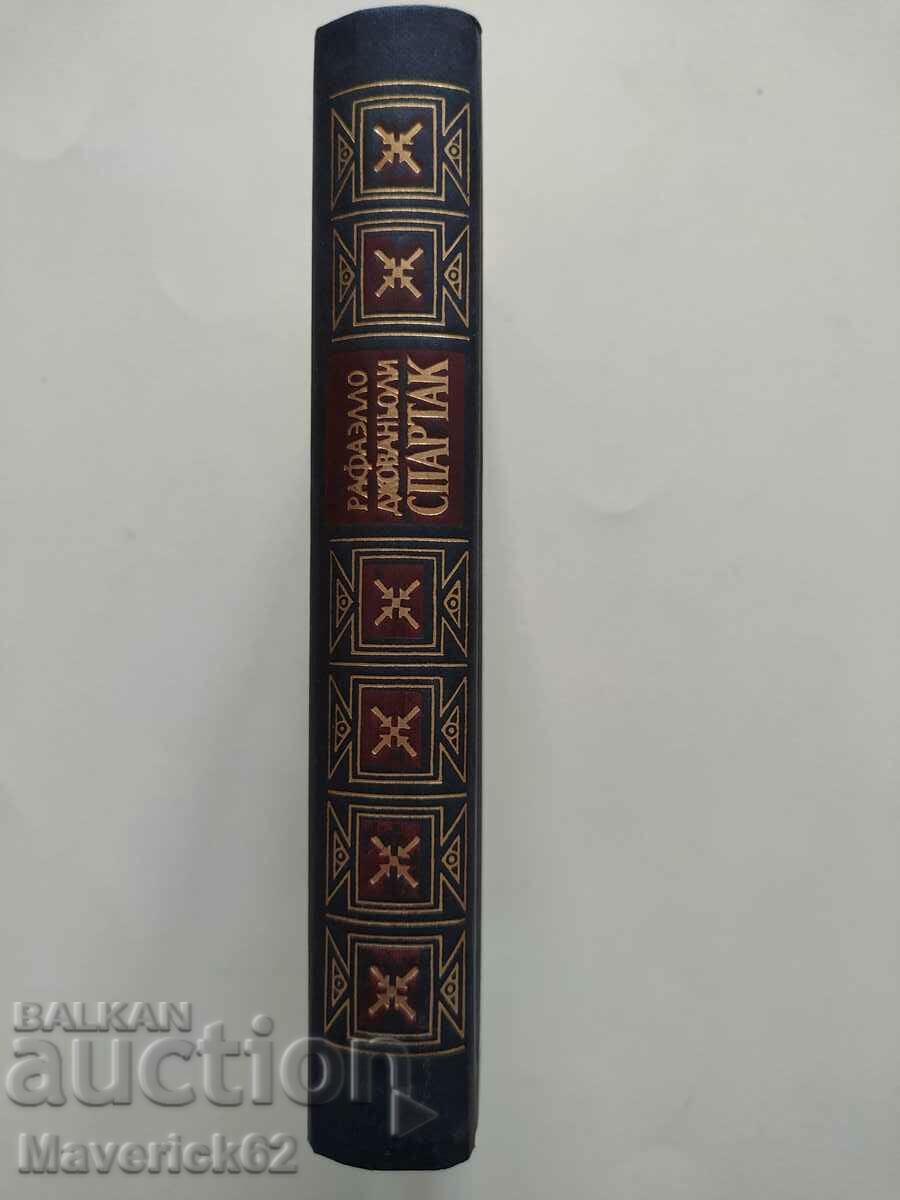 Cartea Spartacus în limba rusă - 6 Cartea Spartacus în limba rusă - 6