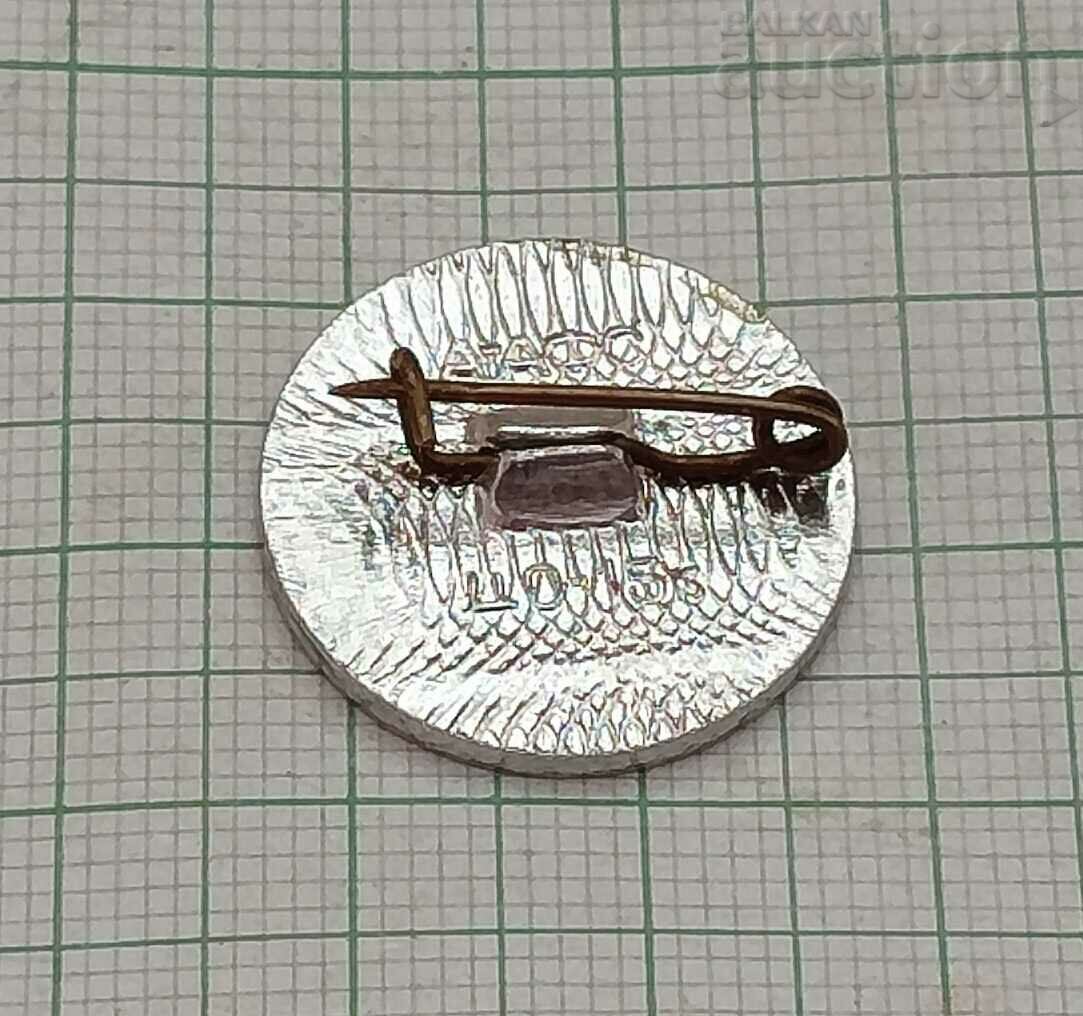 ΚΑΡΑΓΚΑΝΤΑ ΚΑΖΑΚΣΤΑΝ 1934 ΕΣΣΔΙΑ ΣΗΜΑ με τιμή 2.00 BGN | € 1.02 ΚΑΡΑΓΚΑΝΤΑ ΚΑΖΑΚΣΤΑΝ 1934 ΕΣΣΔΙΑ ΣΗΜΑ με τιμή 2.00 BGN | € 1.02