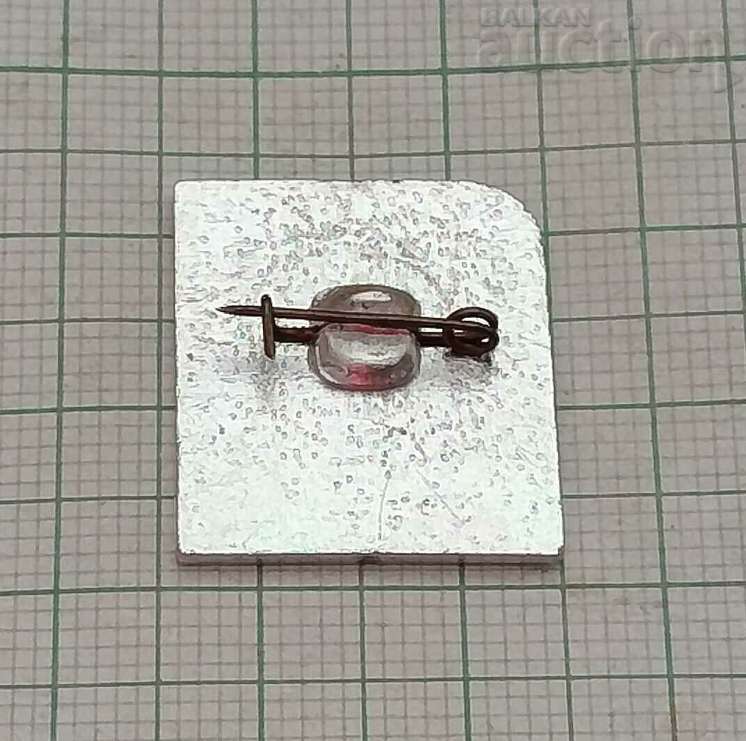 KARAGANDA KAZAKHSTAN HEATER FACTORY 25 years USSR BADGE with price 3.00 BGN | € 1.53 KARAGANDA KAZAKHSTAN HEATER FACTORY 25 years USSR BADGE with price 3.00 BGN | € 1.53