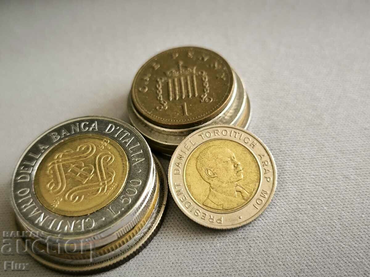 Monedă - Kenya - 5 șilingi | 1995 cu preț 4.75 BGN | € 2.43 Monedă - Kenya - 5 șilingi | 1995 cu preț 4.75 BGN | € 2.43