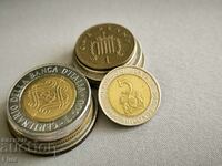 Coin - Kenya - 5 Shillings | 1995