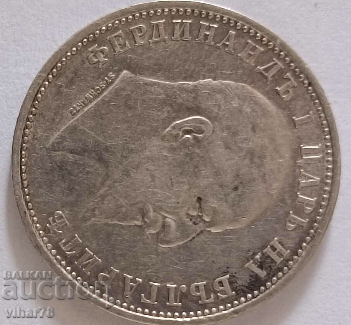 Auction 1 BGN 1910 SILVER COIN Auction 1 BGN 1910 SILVER COIN