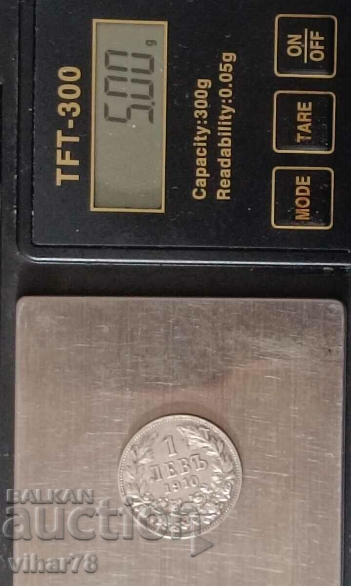 1 BGN 1910 SILVER COIN - 5 1 BGN 1910 SILVER COIN - 5