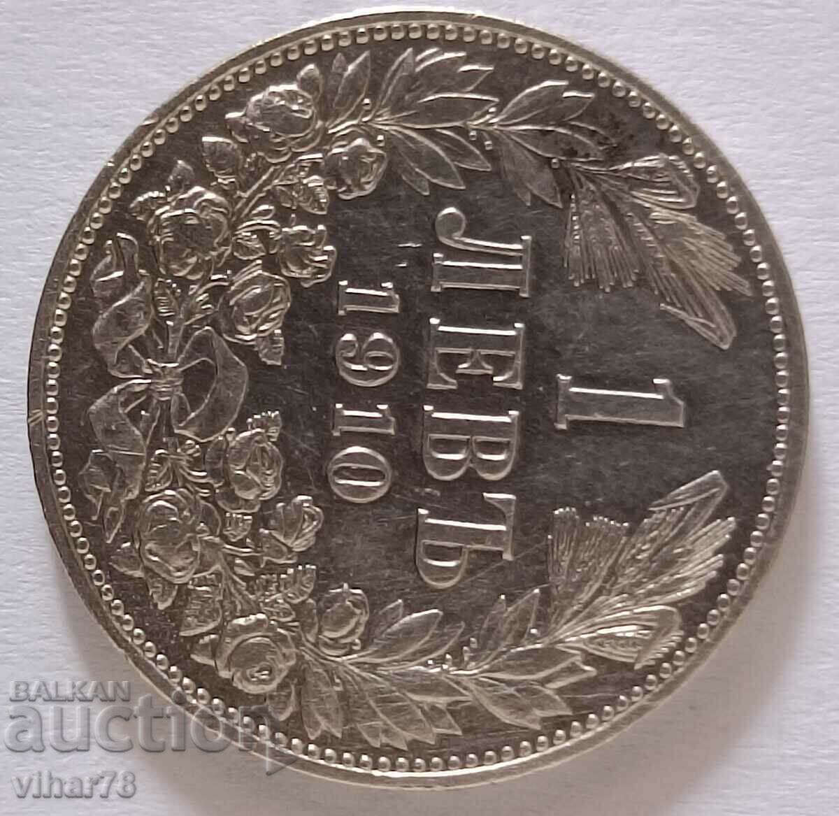 1 BGN 1910 SILVER COIN