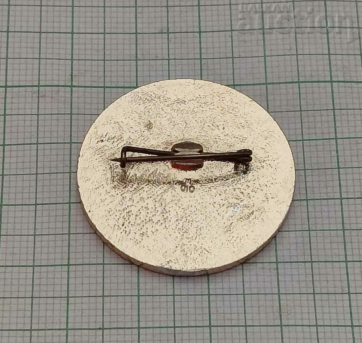 BABUR MUGHAL EMPIRE BADGE with price 3.00 BGN | € 1.53 BABUR MUGHAL EMPIRE BADGE with price 3.00 BGN | € 1.53