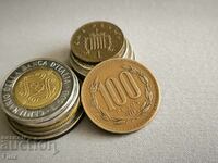Coin - Chile - 100 pesos | 1994