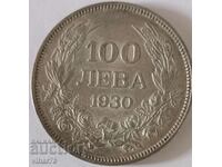 SILVER COIN OF 100 BGN 1930