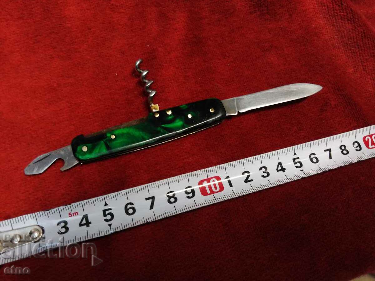 BULGARIAN POCKET KNIFE - VELIKO TARNOVO with price 20.00 BGN | € 10.23 BULGARIAN POCKET KNIFE - VELIKO TARNOVO with price 20.00 BGN | € 10.23