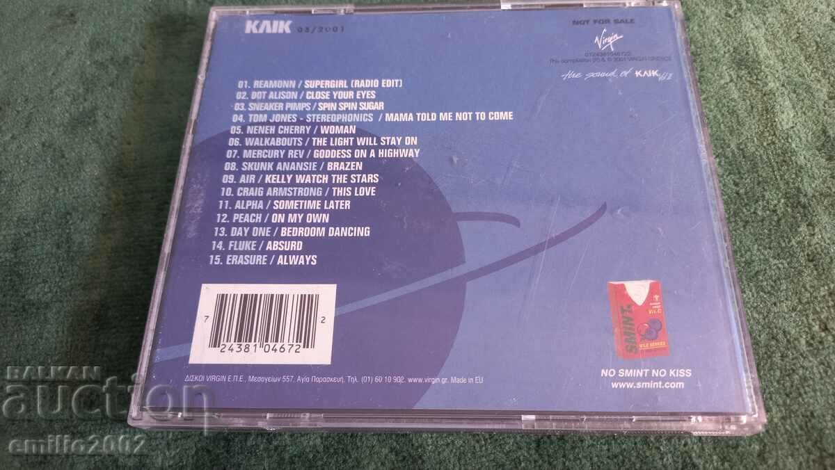 Licitație CD audio Sunetul lui kaik