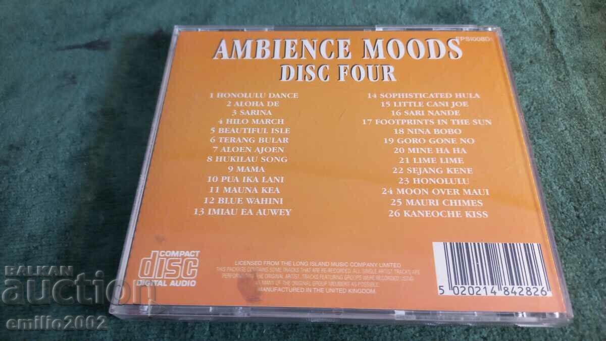 Δημοπρασία CD ήχου, διάθεση περιβάλλοντος CD 4 Δημοπρασία CD ήχου, διάθεση περιβάλλοντος CD 4