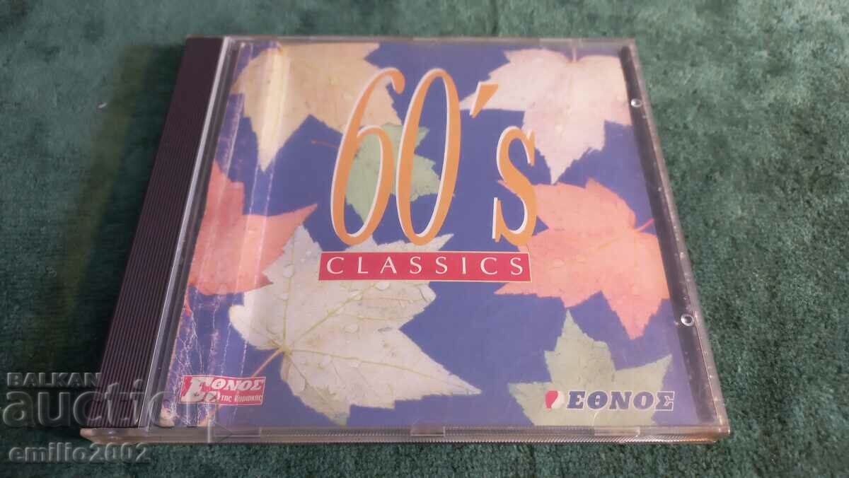 Audio CD Classics