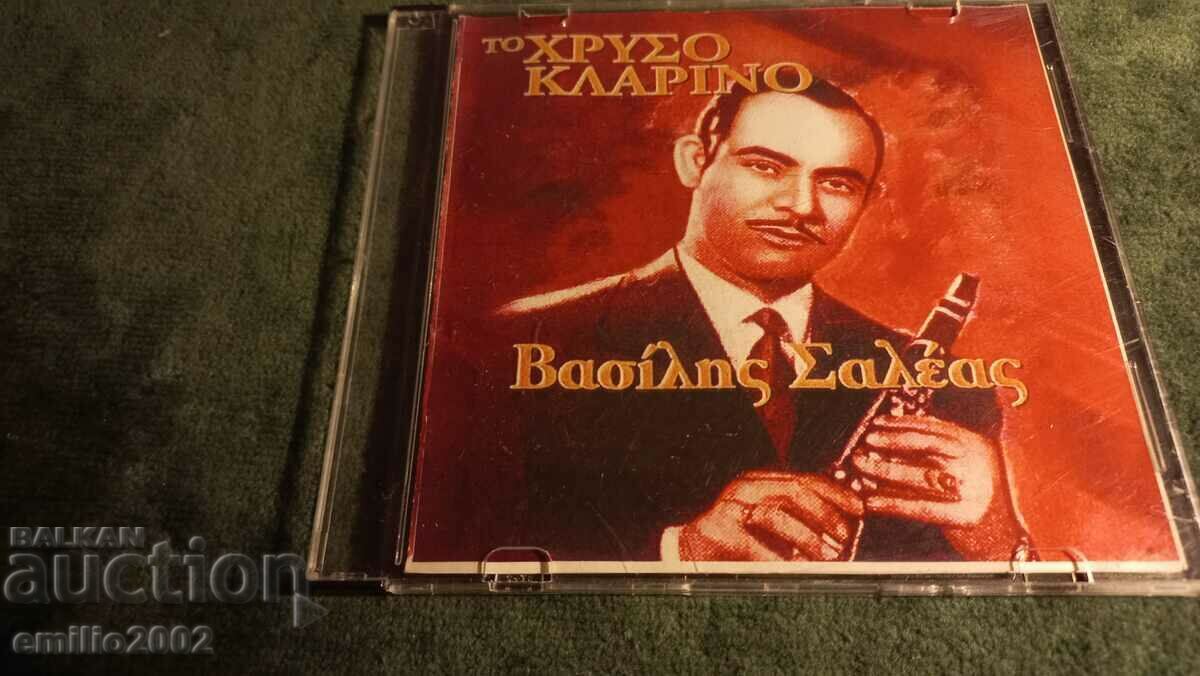 Аудио CD Vasilis Salesas