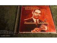 Аудио CD Vasilis Salesas