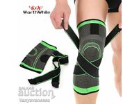 High quality sports elastic knee pads - Sizes - S M