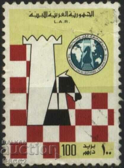 Șah sportiv 1976 marcat din Libia