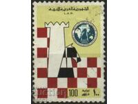 Клеймована марка Спорт Шахмат  1976  от Либия