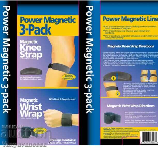2 pieces of magnetic knee pads + magnetic wristband set with price 13.90 BGN | € 7.11 2 pieces of magnetic knee pads + magnetic wristband set with price 13.90 BGN | € 7.11