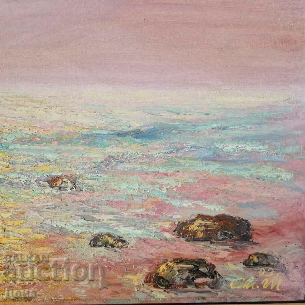 Auction  Beautiful Sea Landscape 2003