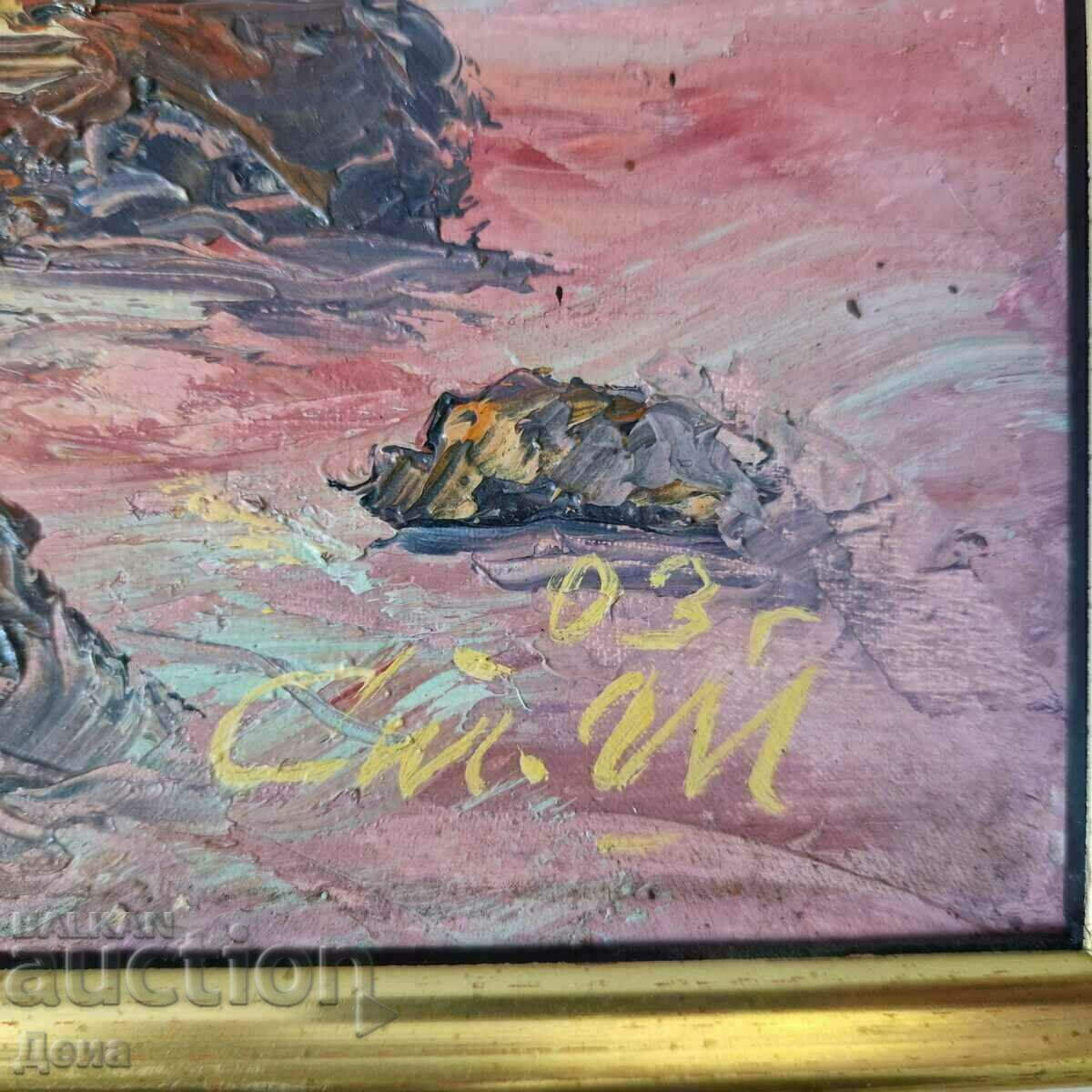 Delivery of Beautiful Sea Landscape 2003