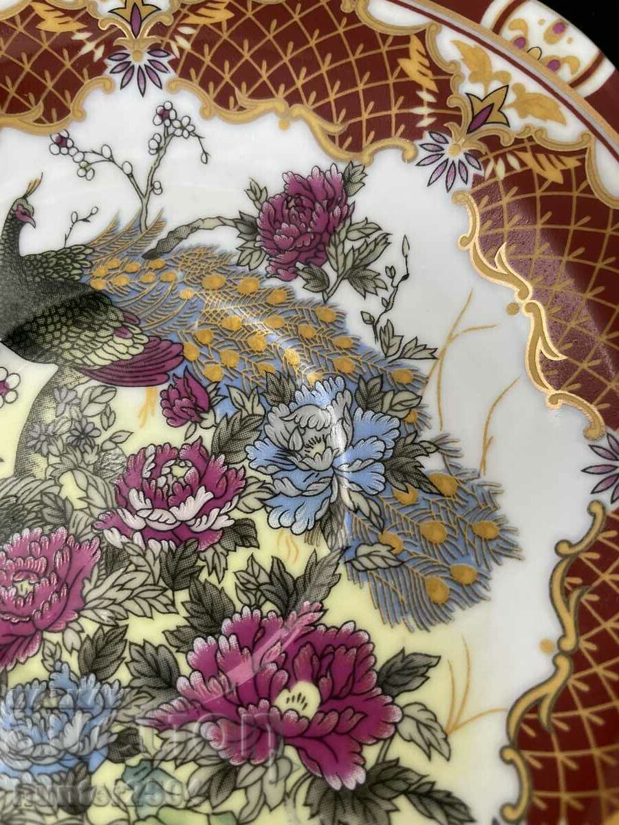 Plates-14.5 cm with price 39.95 BGN | € 20.43 Plates-14.5 cm with price 39.95 BGN | € 20.43