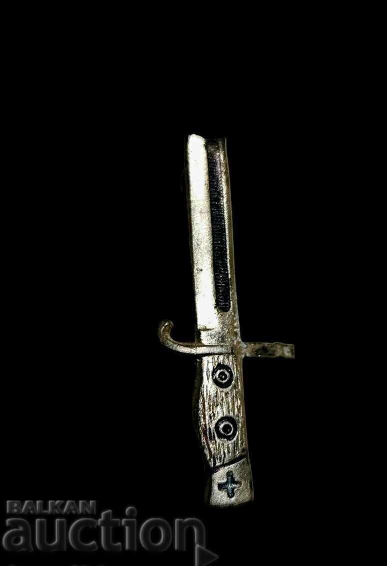 Δημοπρασία παλιό στρατιωτικό σήμα ξιφολόγχης μονόγραμμα