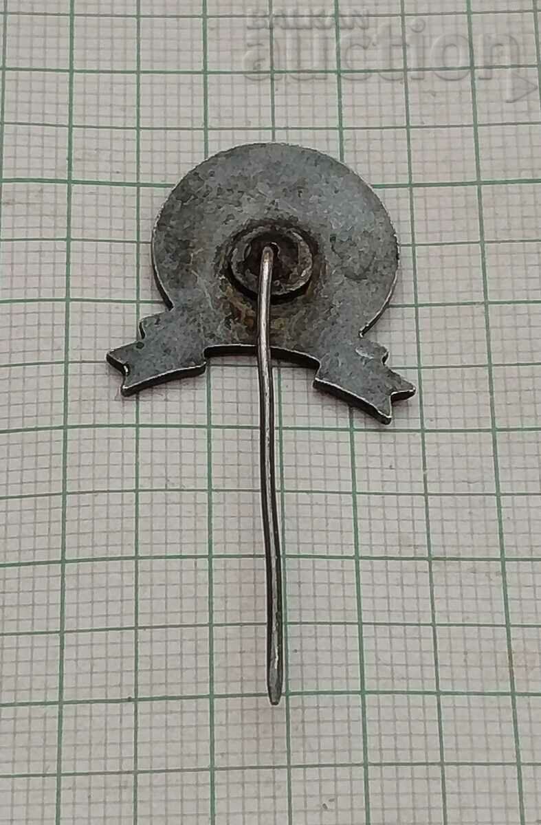 BORBA POLISH FEDERATION OLD BADGE EMAIL with price 7.00 BGN | € 3.58