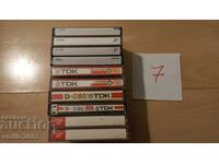 Audio cassettes 10pcs 07