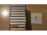 Audio cassettes 10pcs 10