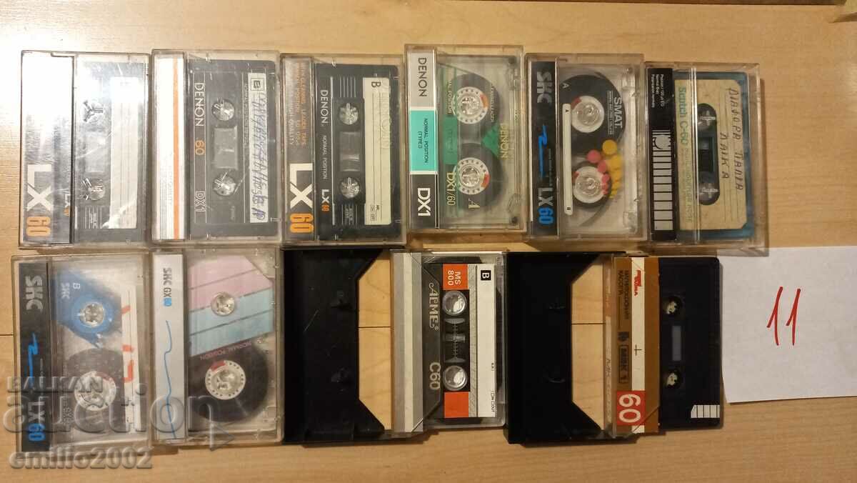 Аудио касети 10бр 11 с цена 9.00 лв. | € 4.60 Аудио касети 10бр 11 с цена 9.00 лв. | € 4.60