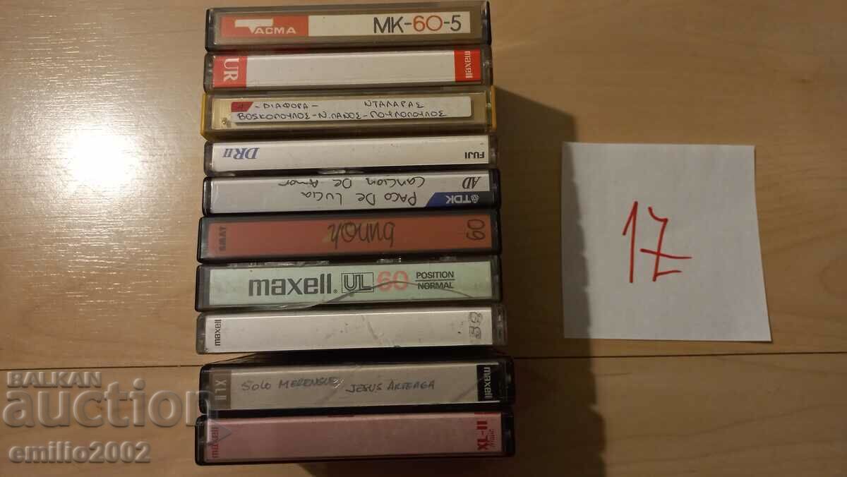 Audio cassettes 10pcs 17
