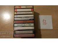 Audio cassettes 10pcs 17