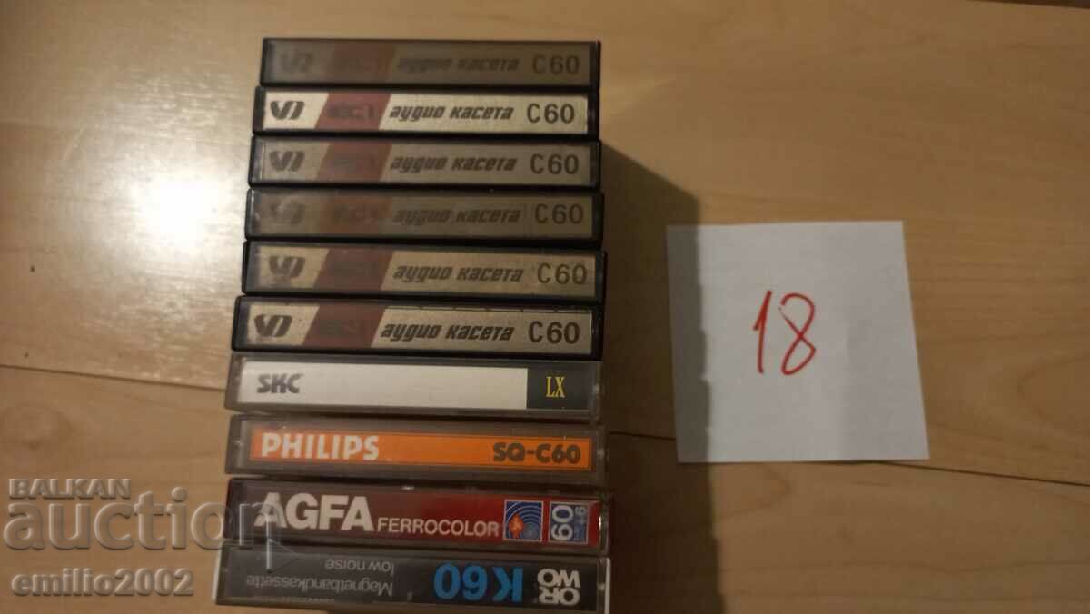 Audio cassettes 10pcs 18