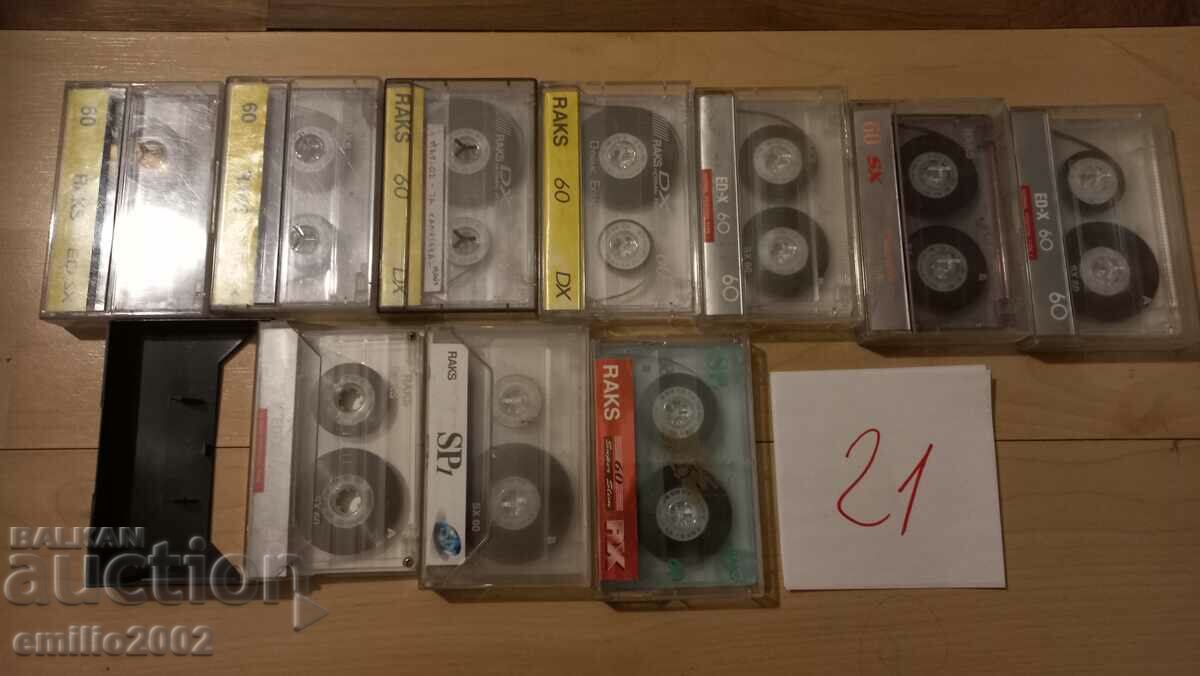 Audio cassettes 10pcs 21 with price 9.00 BGN | € 4.60 Audio cassettes 10pcs 21 with price 9.00 BGN | € 4.60